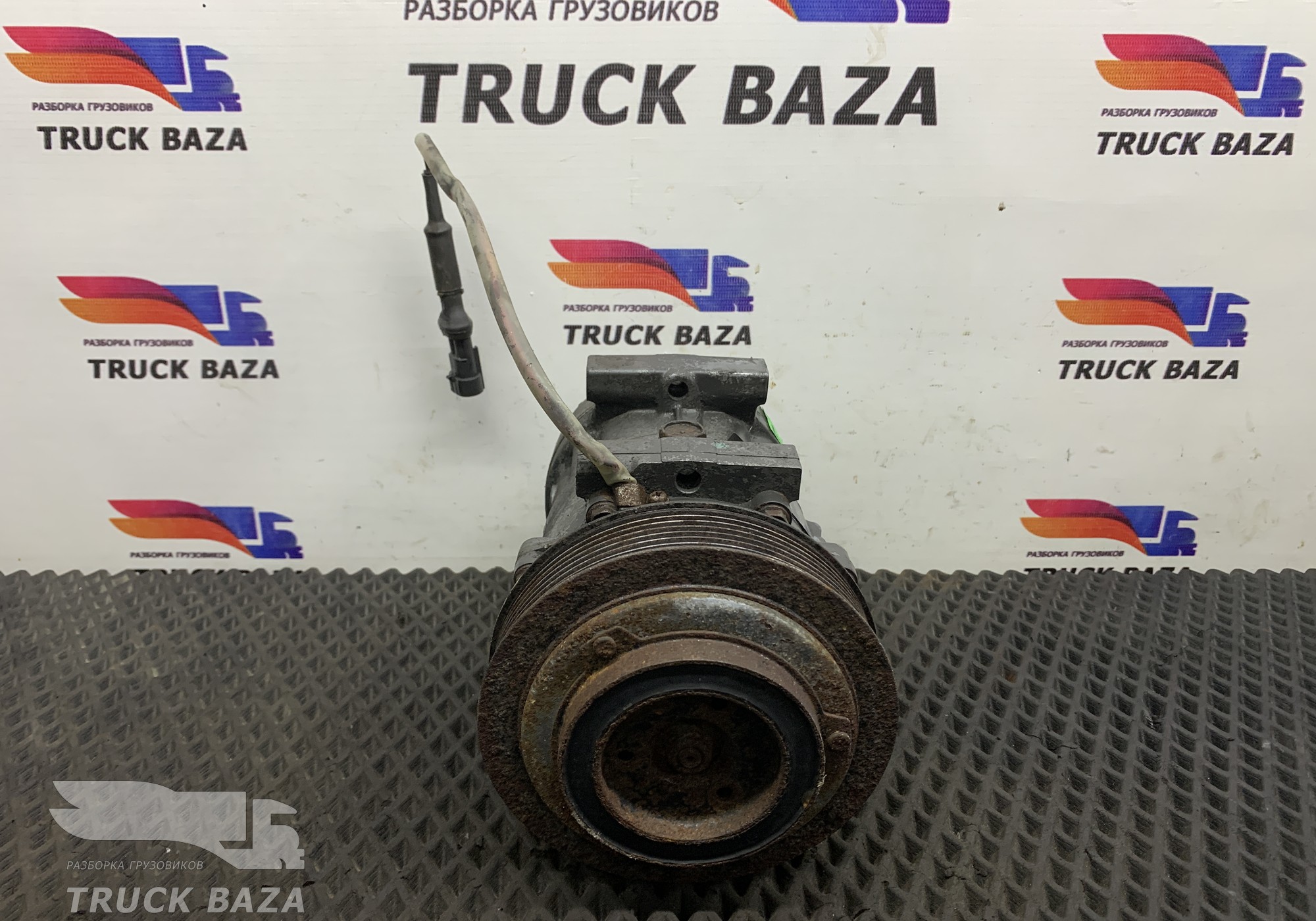 1864126 Компрессор кондиционера для Daf
