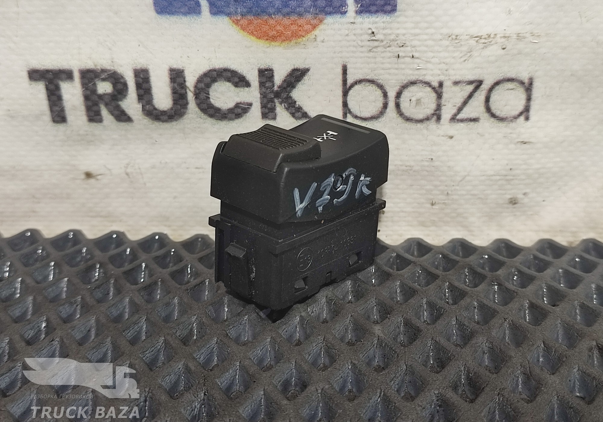 22088608 Кнопка блокировки дифференциала