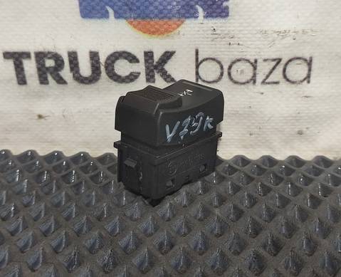 22088608 Кнопка блокировки дифференциала для Volvo FH 4 (с 2012)