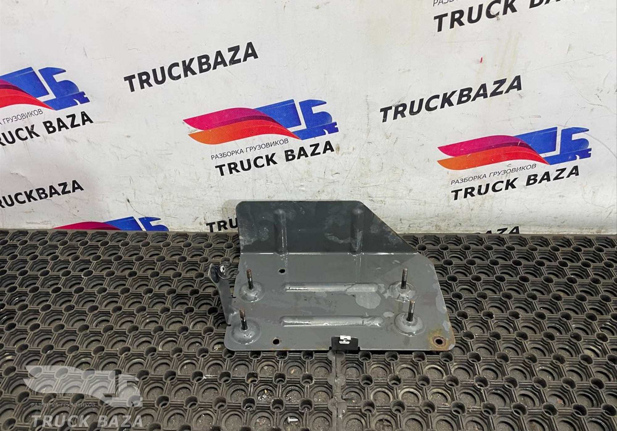 0004910930 Кронштейн AdBlue для Mercedes-Benz Actros New Actros MP4 (с 2011)