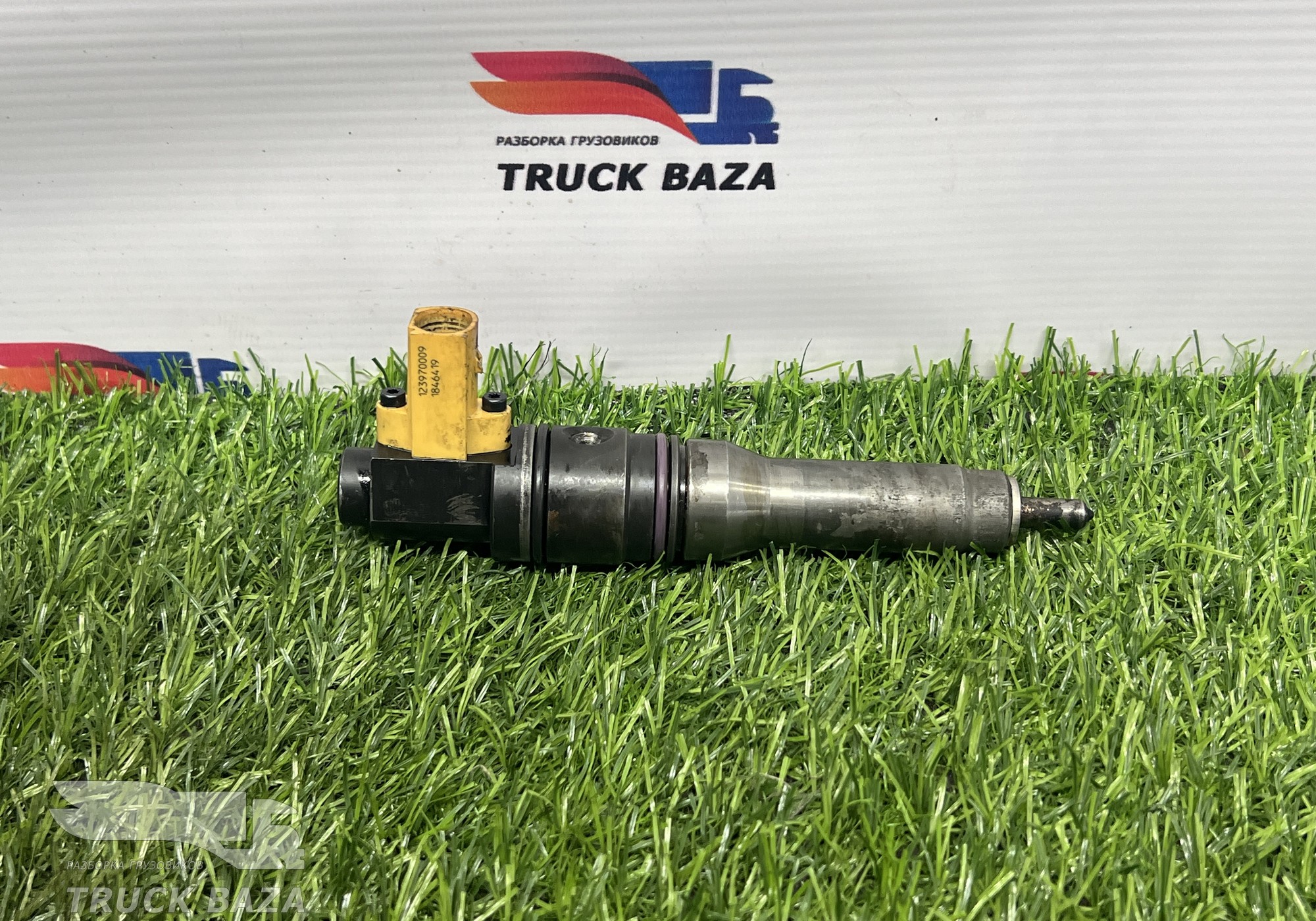 1846419 Форсунка топливная для Daf XF105 (с 2005)