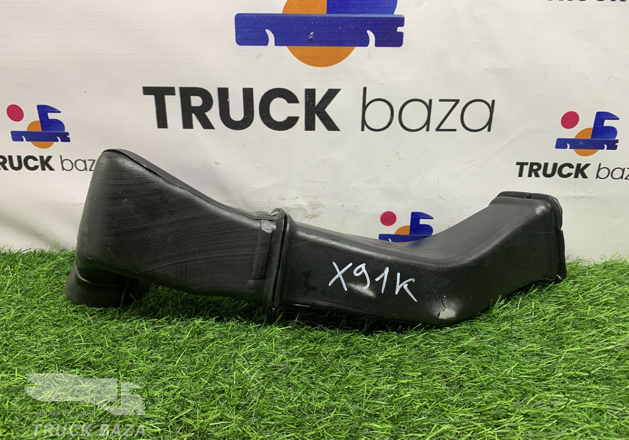 1310031 Воздуховод отопителя для Daf XF105 (с 2005)