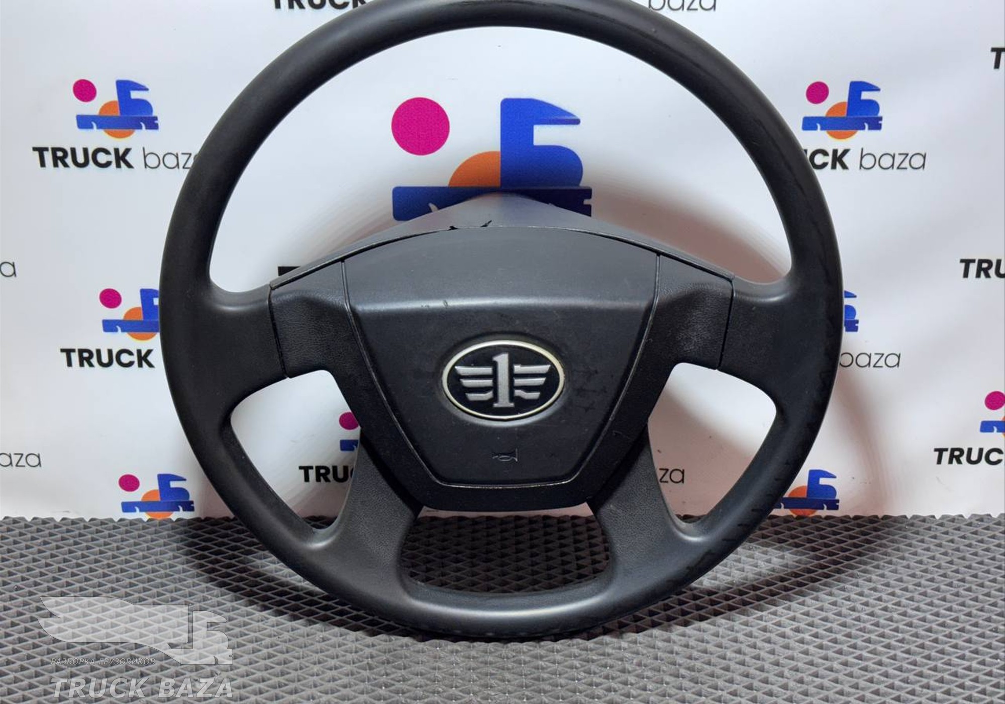 340201010W Руль для Faw J6 (с 2007)