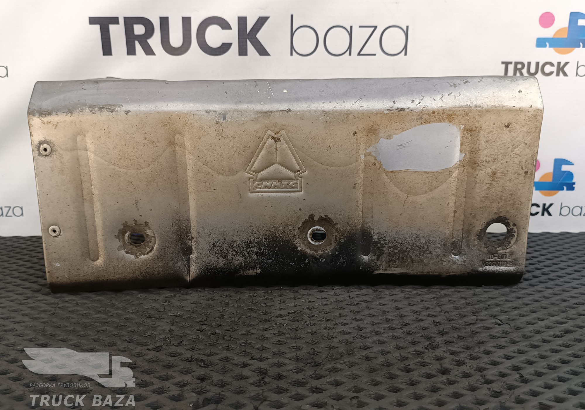 VG2600111146 Экран тепловой для Sinotruk Howo HW76