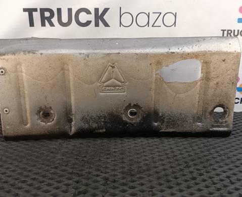 VG2600111146 Экран тепловой для Sinotruk Howo HW76