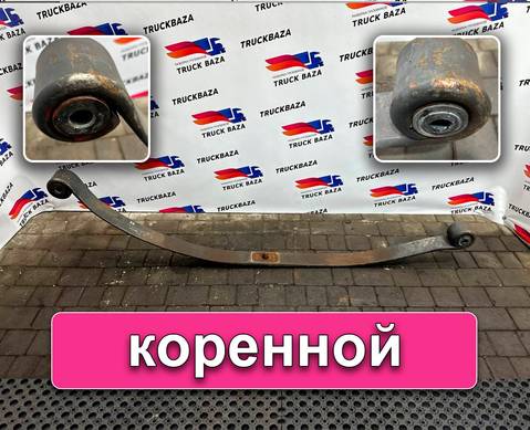 2474672 Рессора передняя для Scania 6-series G (с 2016)