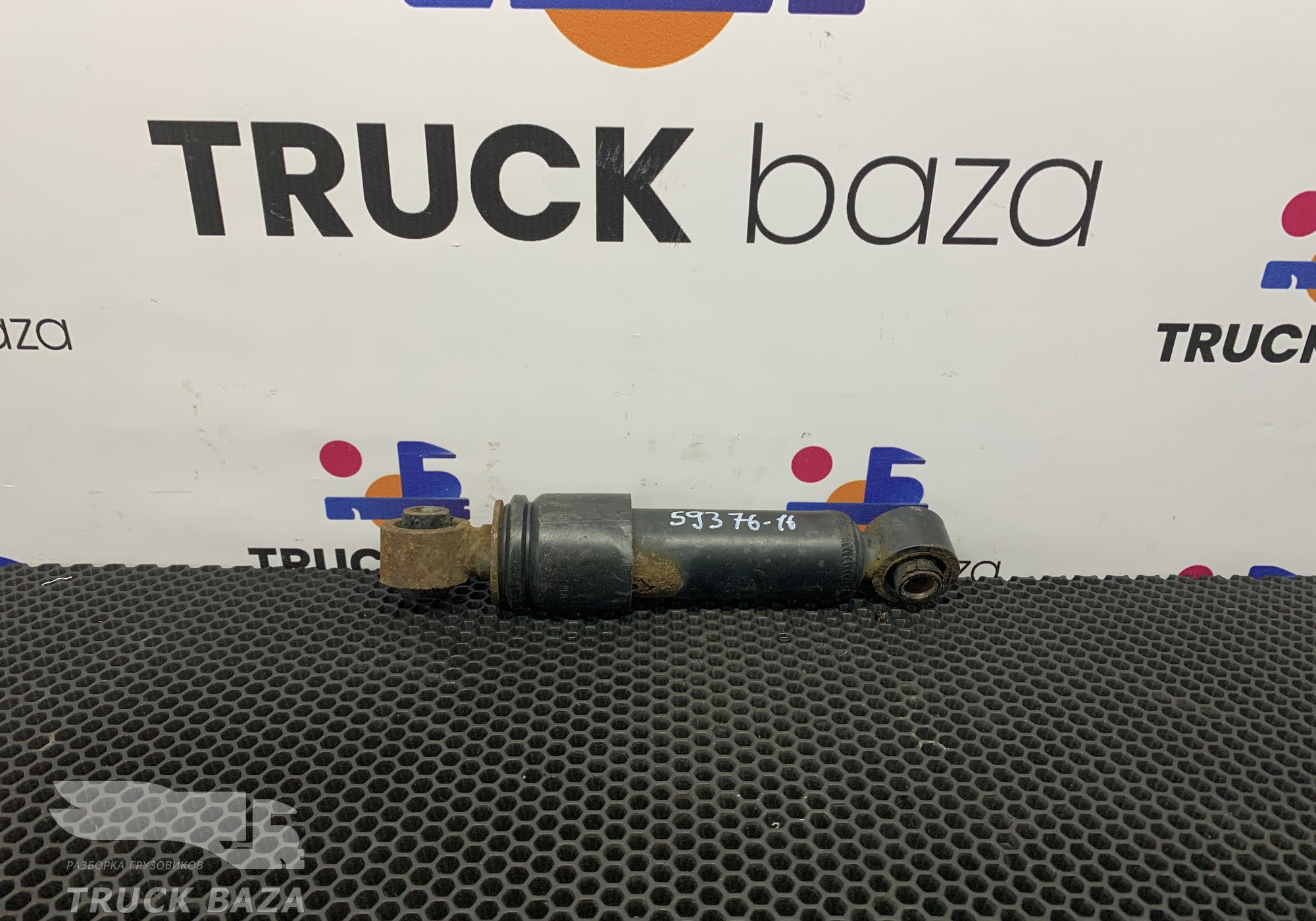 1436055 Амортизатор кабины горизонтальный для Daf