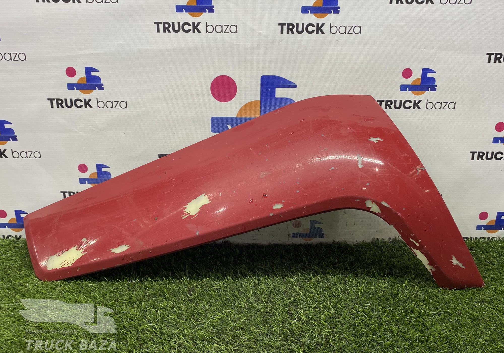 549018401141 Обтекатель боковой передний левый для КАМАЗ 54901