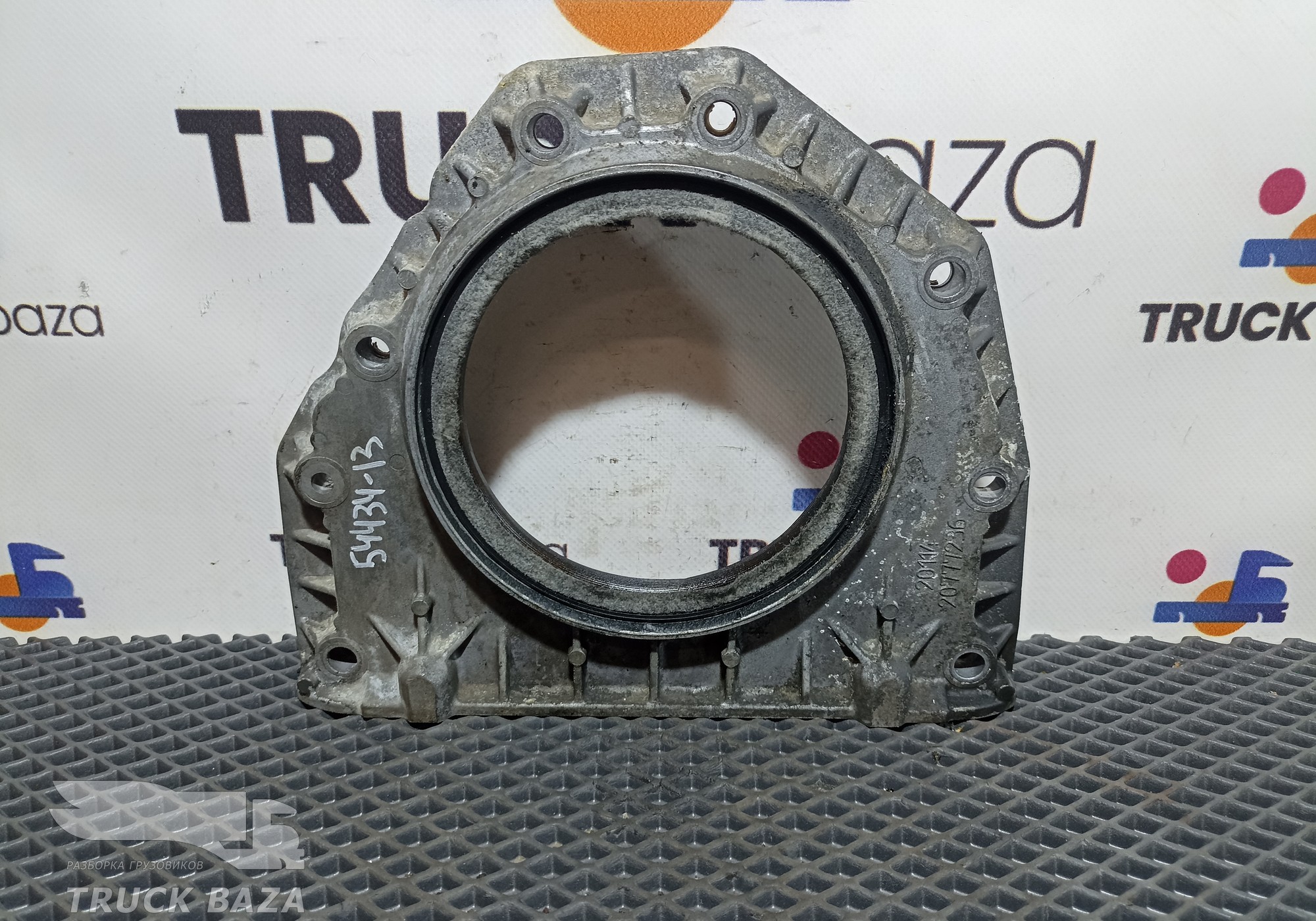 20777236 Крышка плиты двигателя для Renault T