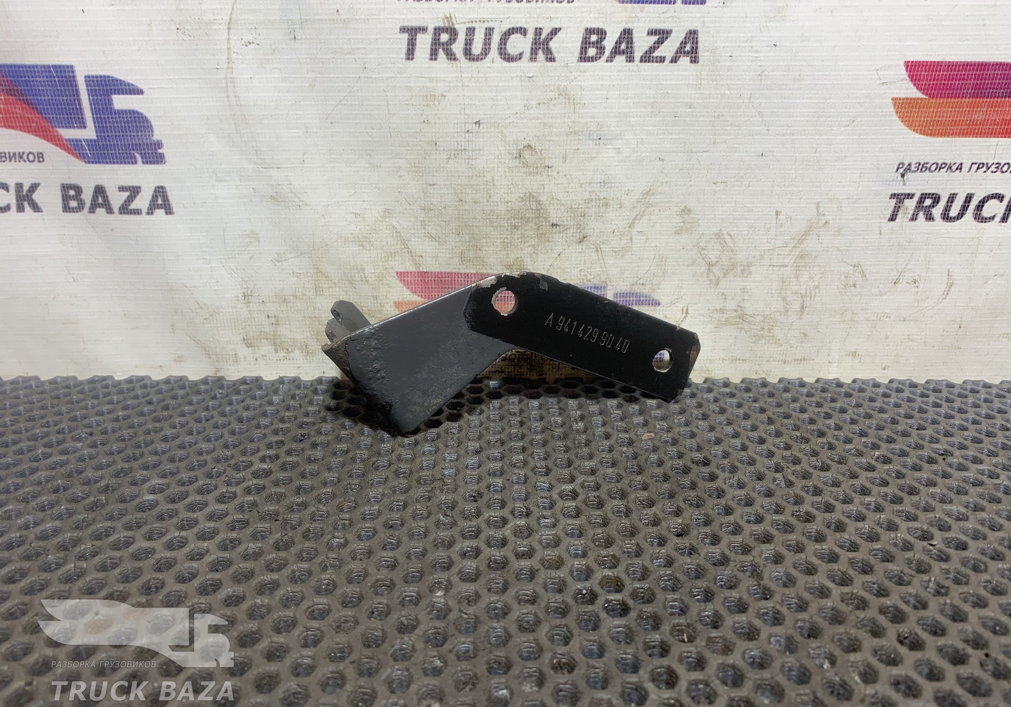 A9414299040 Кронштейн крана ABS для Mercedes-Benz Axor III (с 2010)