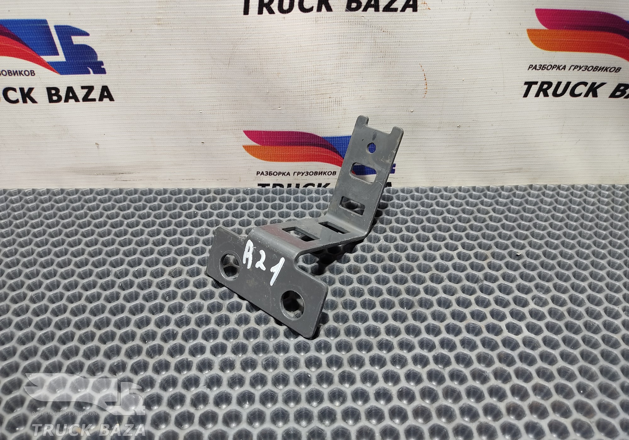 7422040099 Кронштейн проводки для Volvo