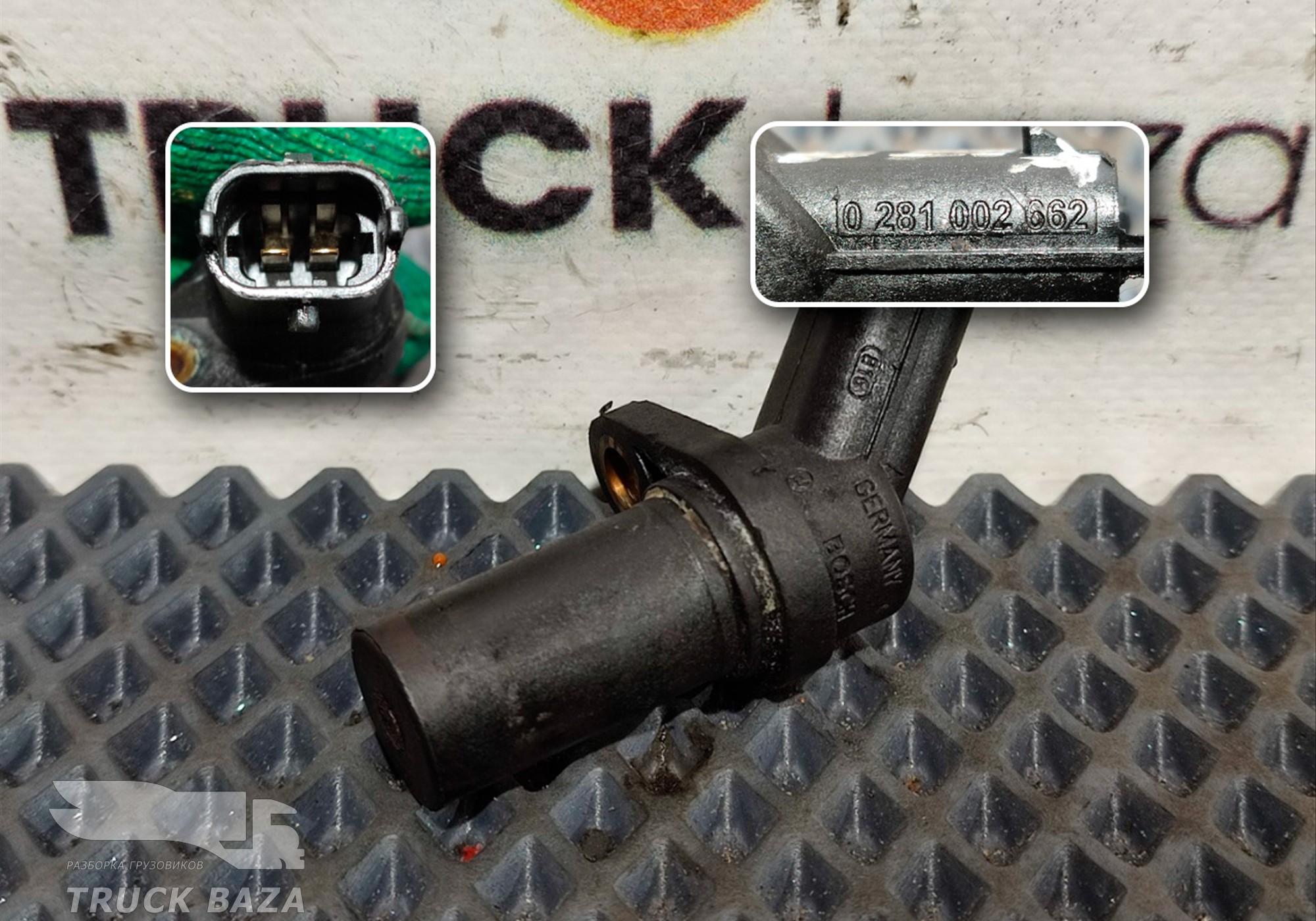 0281002662 Датчик положения коленвала для Man TGS II (с 2012)
