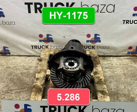 81350106103 Редуктор заднего моста HY-1175 5.286 для Man TGL I (с 2005 по 2008)