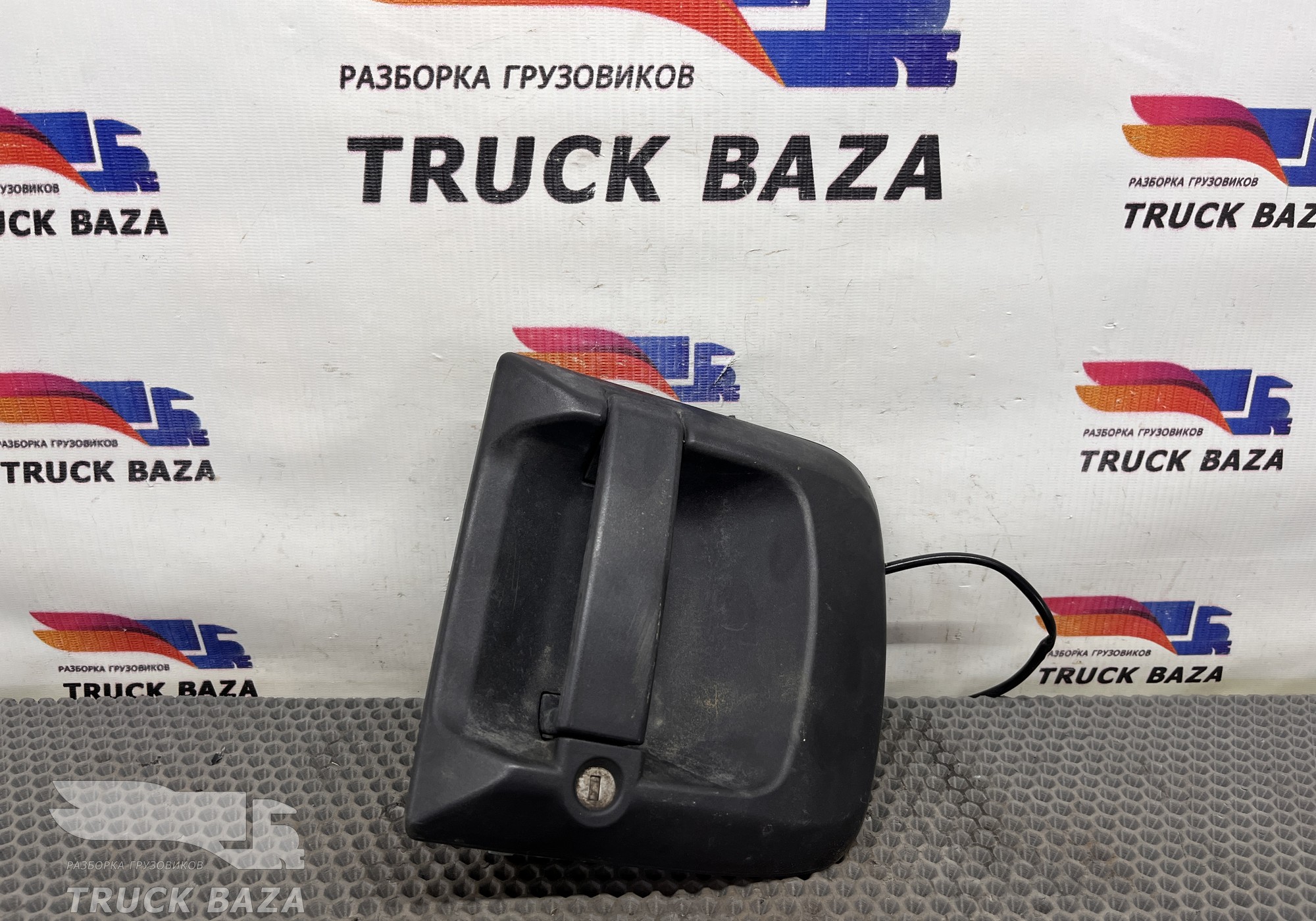 810W626416079 Ручка двери наружная левая для Sinotruk Sitrak C7H