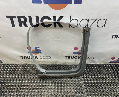 WG9925550060 Кронштейн крепления топливного бака для Sinotruk Sitrak C7H