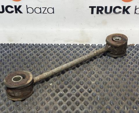 YG9625530111 Тяга радиатора для Sinotruk Sitrak C7H