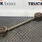 YG9625530111 Тяга радиатора для Sinotruk Sitrak C7H