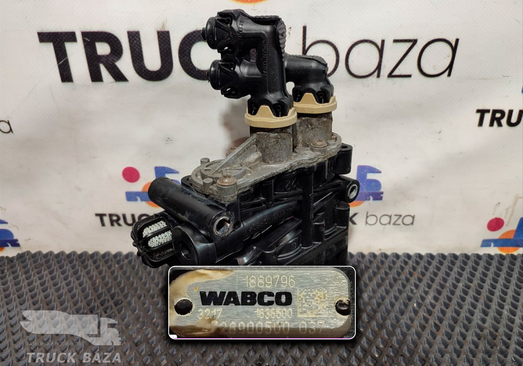 1889796 Кран уровня пола главный для Scania 6-series S (с 2016)