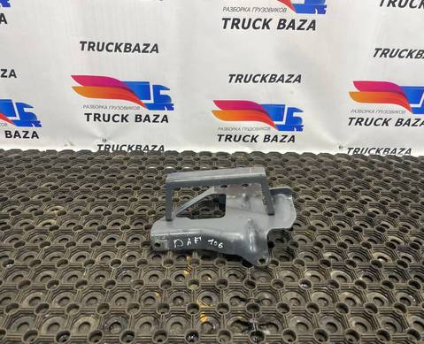 1922986 Кронштейн бампера правый для Daf XF106 (с 2013 по 2023)