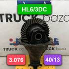 A0003504303 Редуктор заднего моста HL6/3DC 40/13 3.076 для Mercedes-Benz Axor