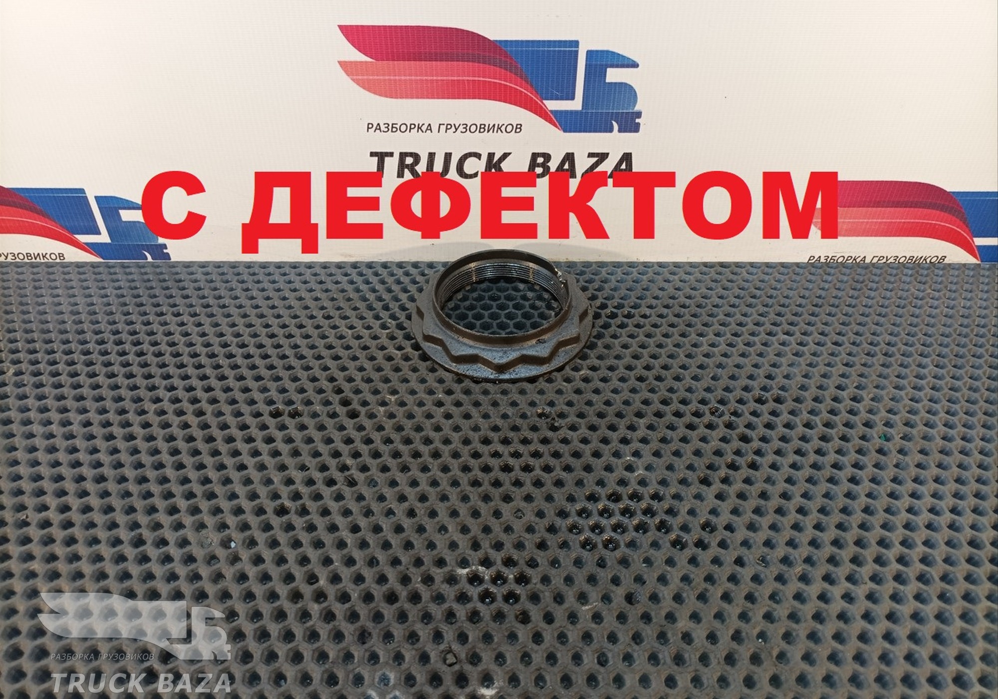 7184036 Гайка ступицы задней для Iveco EuroCargo