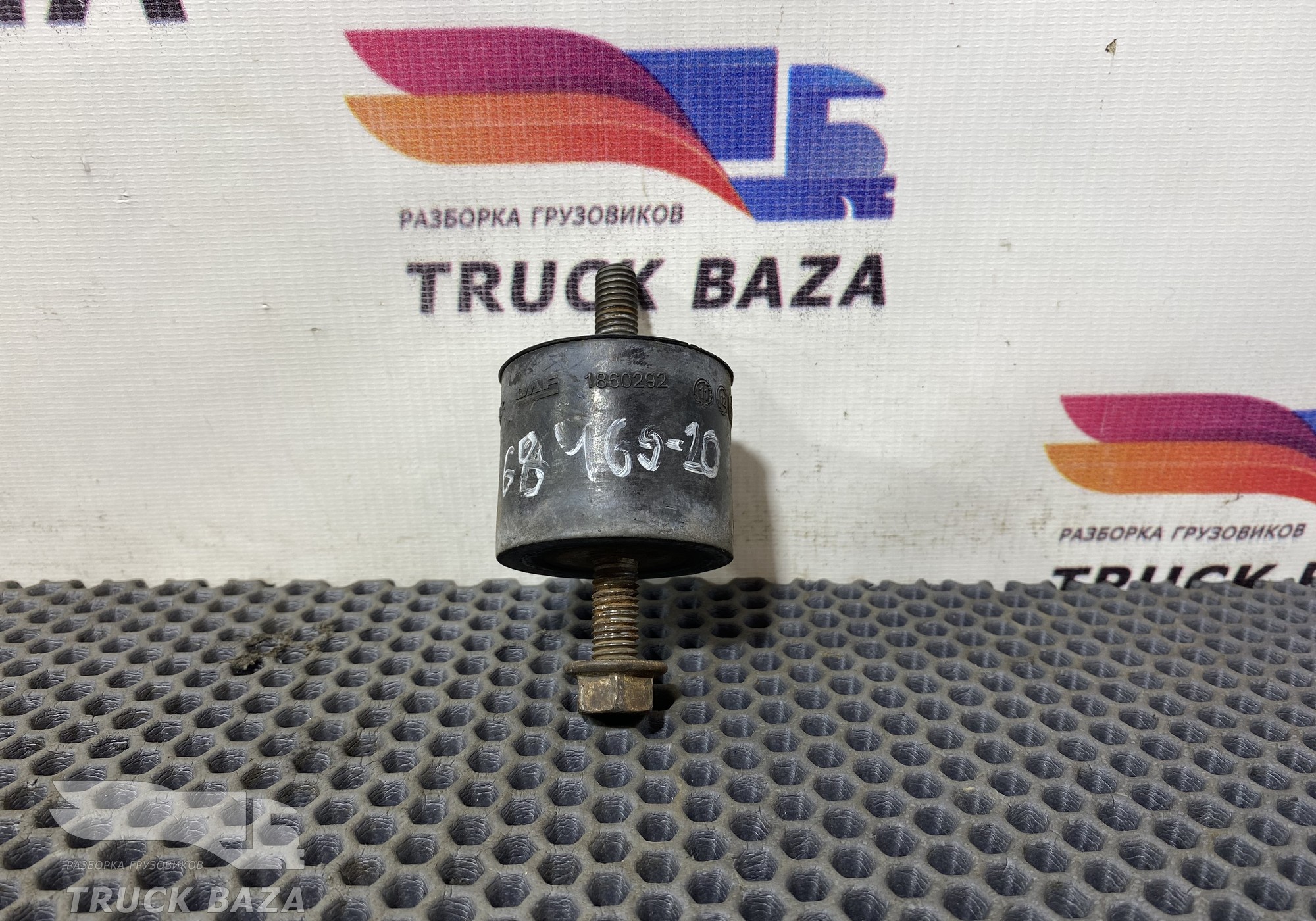 1692855 Демпфер трубы глушителя для Daf CF II (с 2006 по 2013)