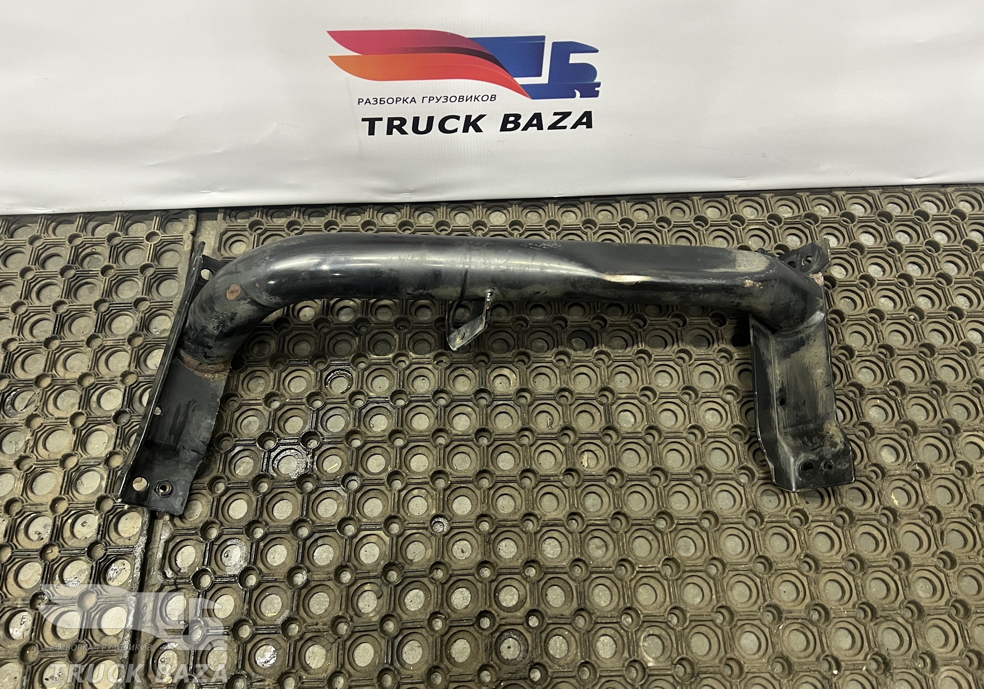 81615405075 Кронштейн подножки левый