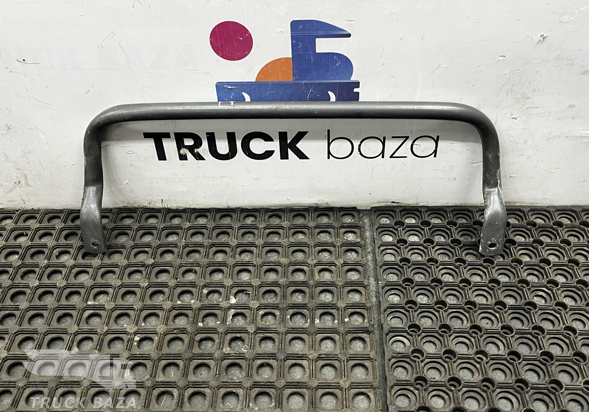 812W970015097 Поручень кабины левый для Sinotruk Sitrak C7H