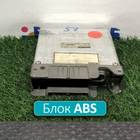 4460040660 Блок управления ABS