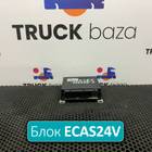 4461702250 Блок управления подвеской ECAS24V для Renault Magnum III E-tech (с 2001 по 2005)