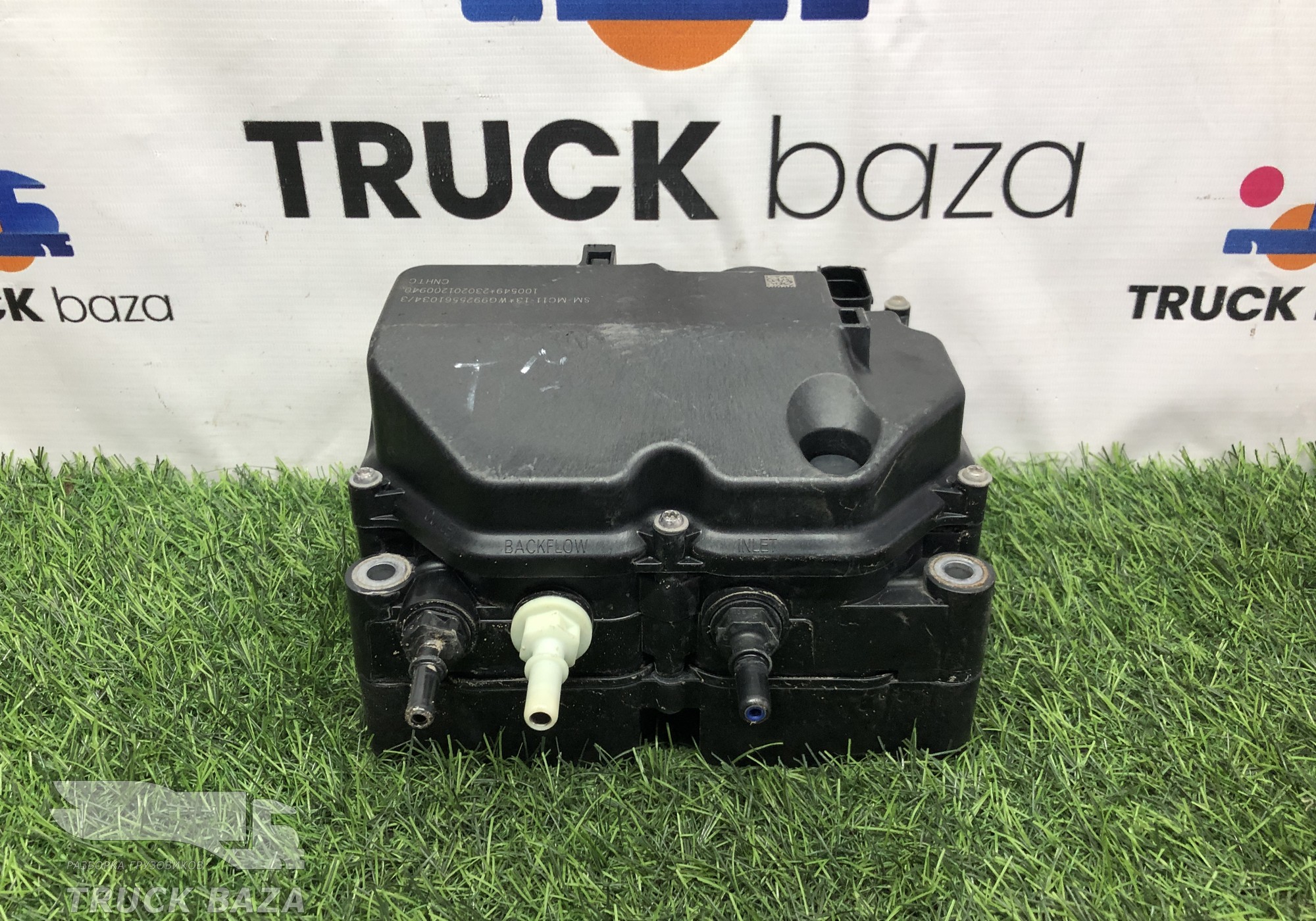 WG9925561034 Насос системы AdBlue для Sinotruk Sitrak C7H