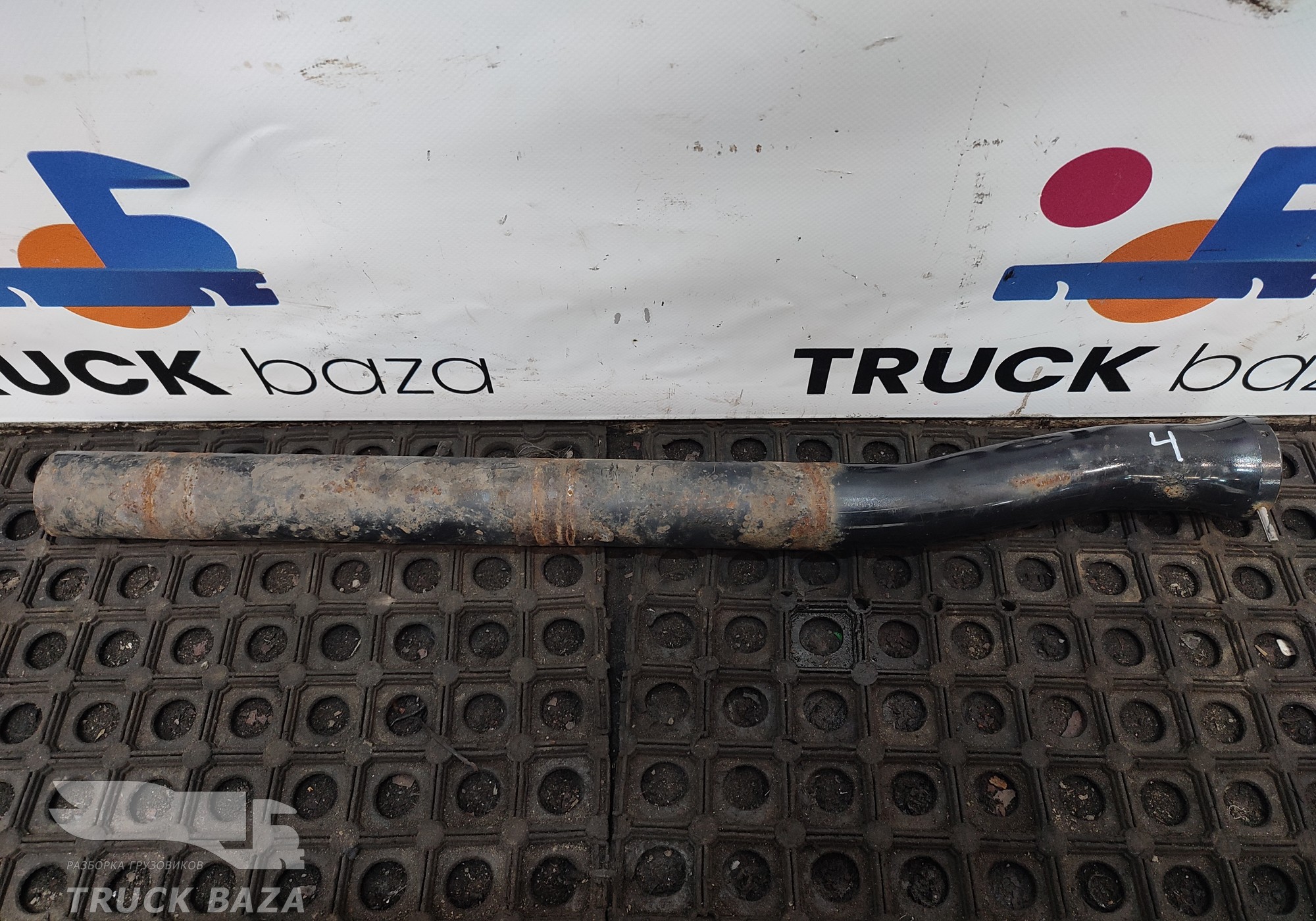 81664206251 Кронштейн заднего крыла задний правый