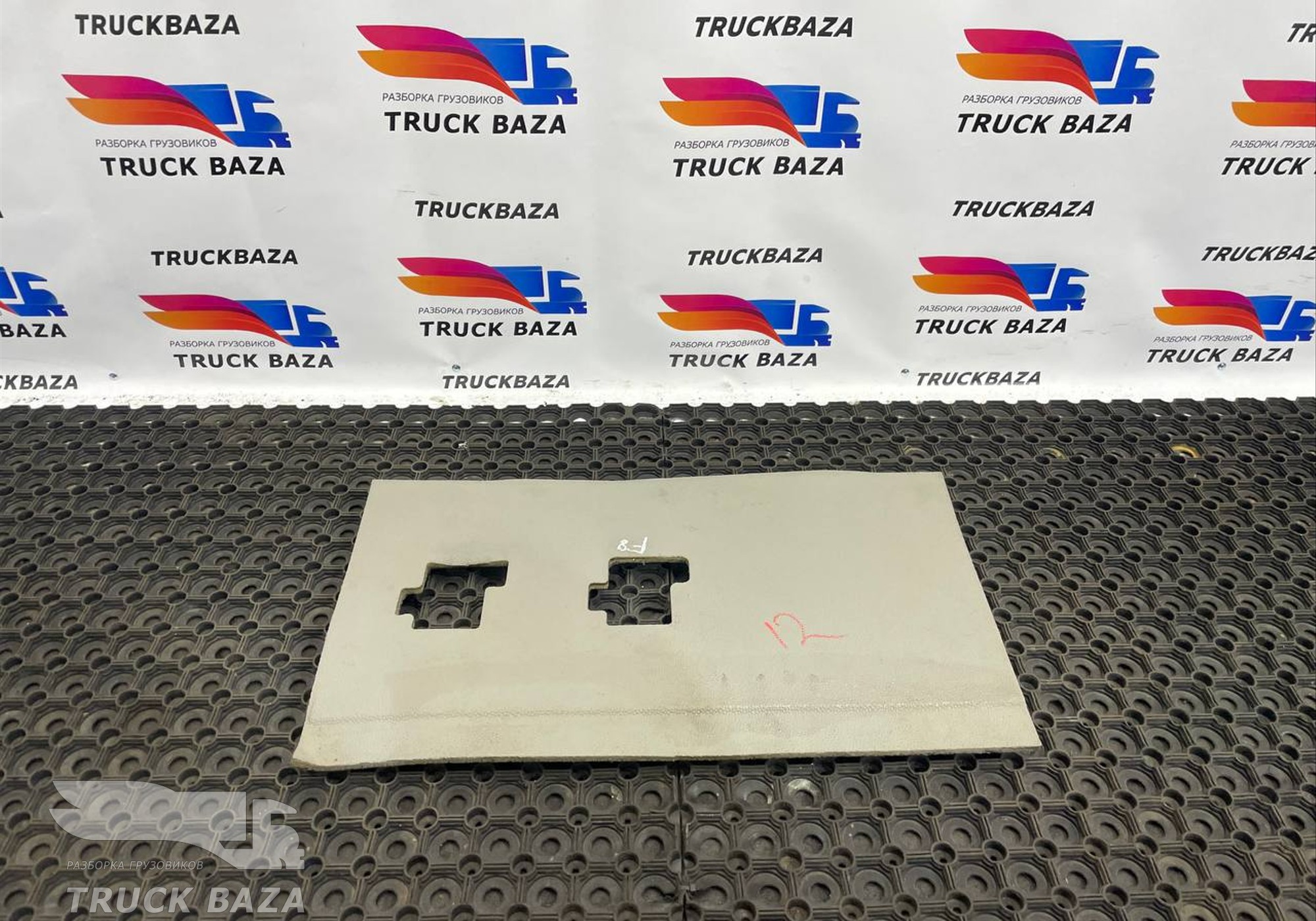 Обшивка салона для Ford F-MAX (с 2018)