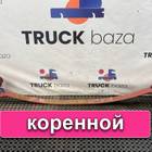 8189829 Лист рессоры передней коренной