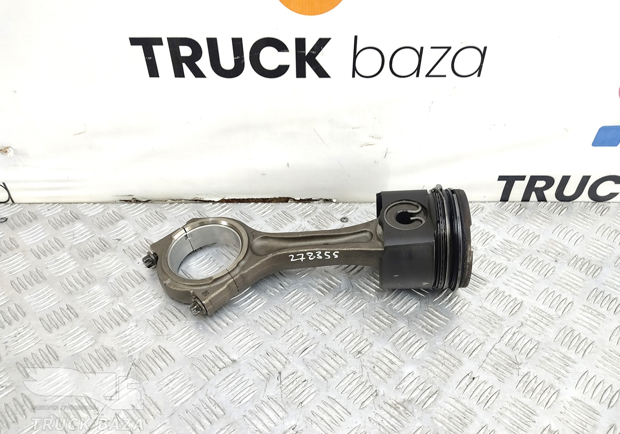 51025110871 Поршень с шатуном для Man TGX II (с 2012)