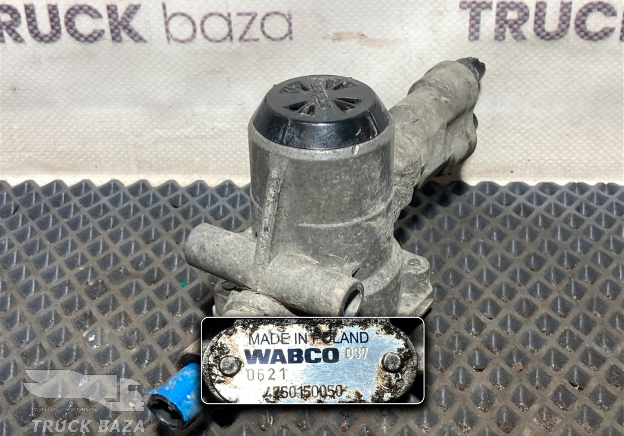 4750150050 Клапан воздушный для КАМАЗ