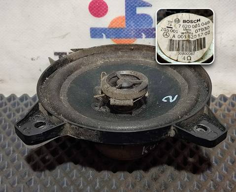 0018205702 Динамик для Mercedes-Benz Axor