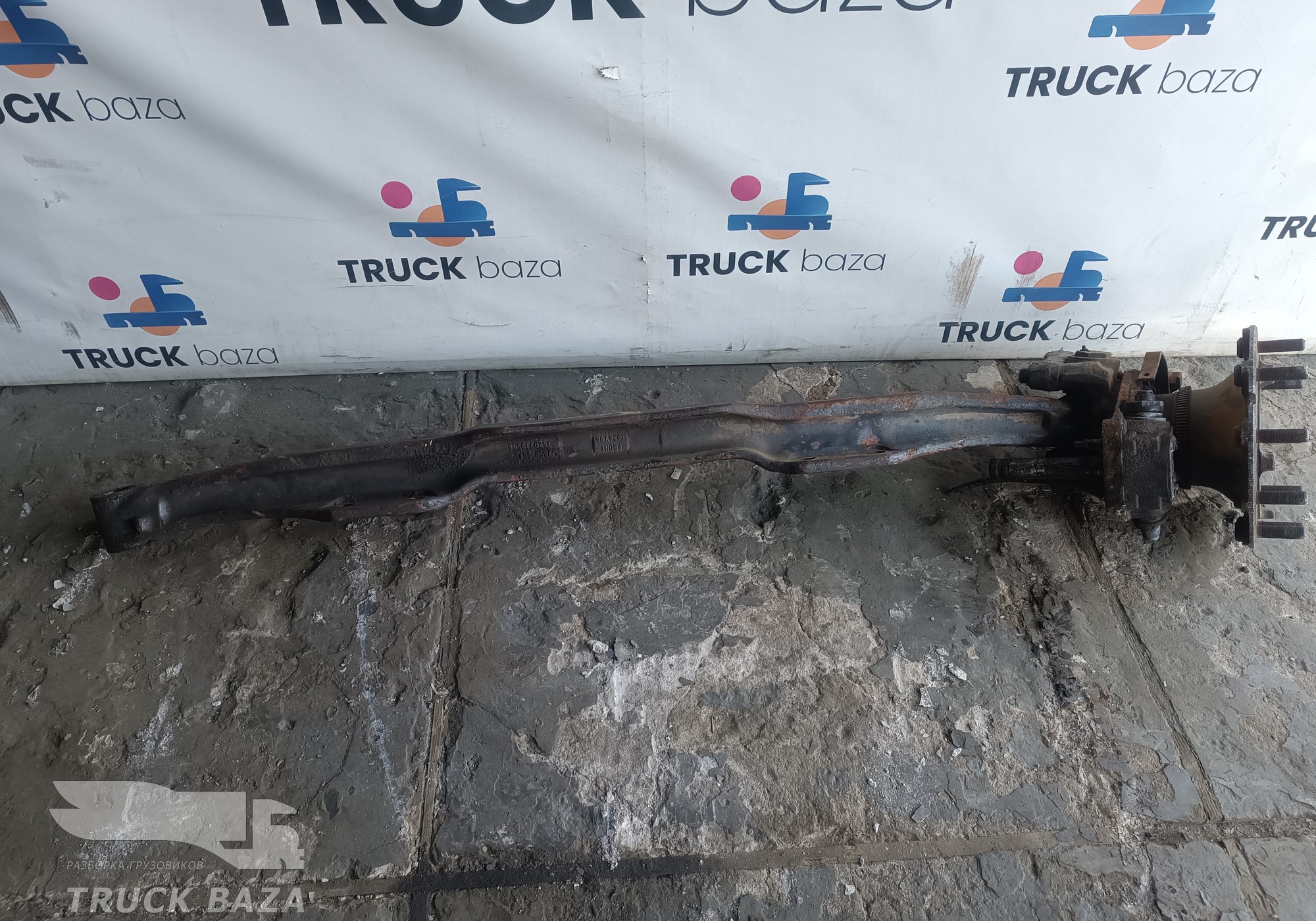 20581081 Балка передняя для Volvo FM II (с 2002)