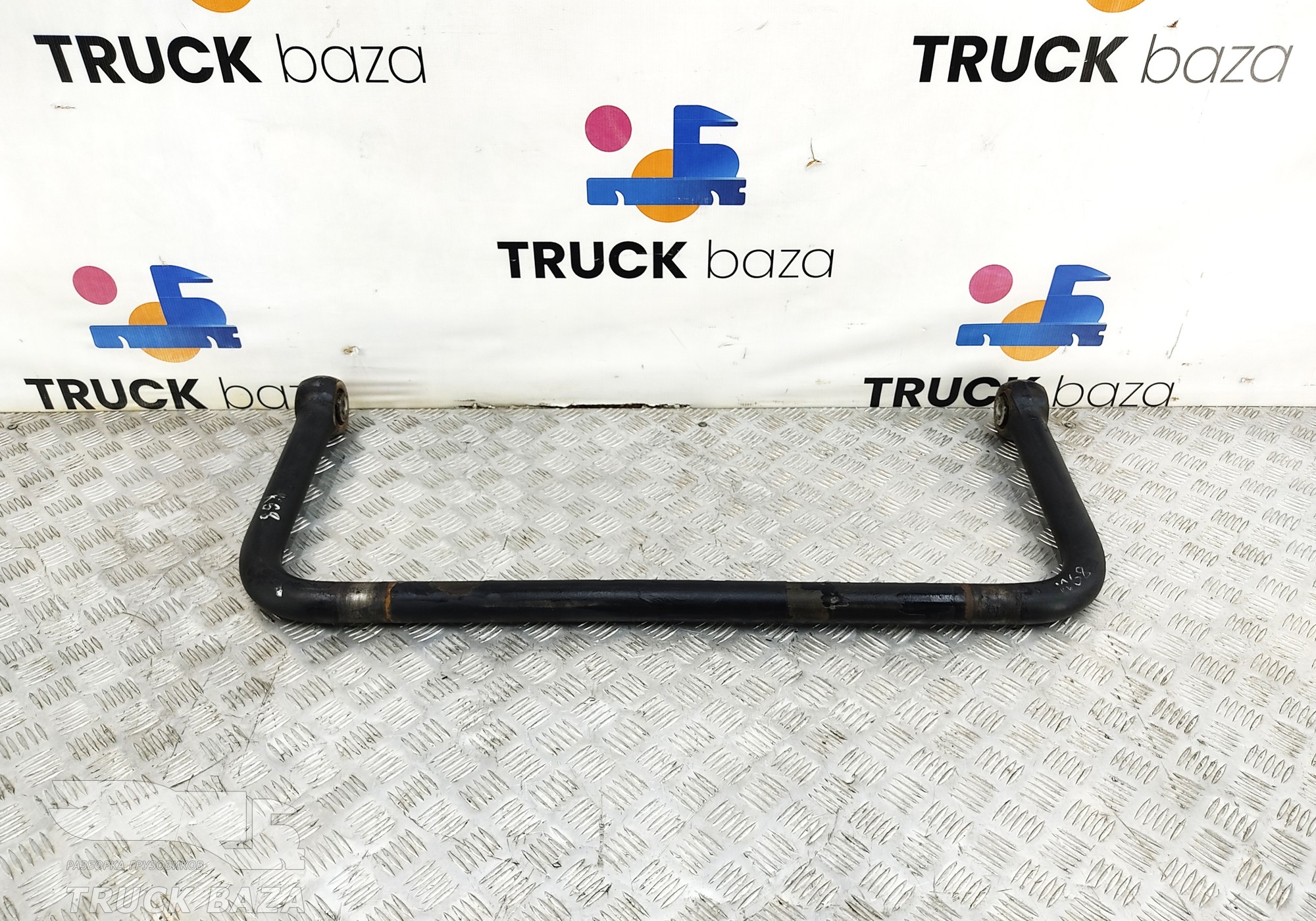 5490291601645 Стабилизатор задний для КАМАЗ 54901