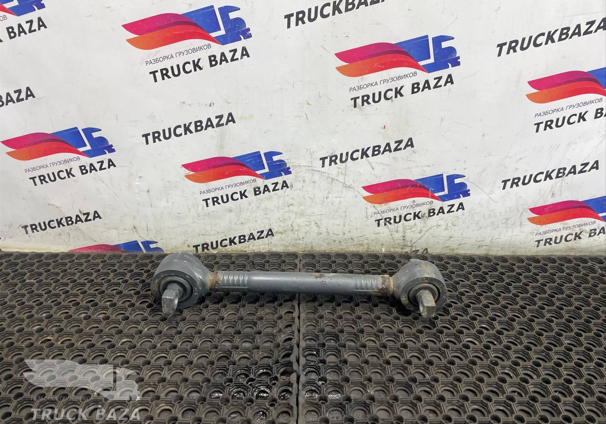 9603500906 Тяга реактивная для Mercedes-Benz Actros New Actros MP4 (с 2011)