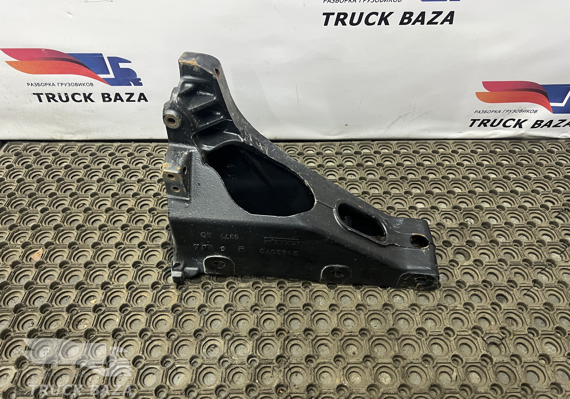 2182070 Кронштейн торсиона кабины правый для Daf XF106 (с 2013 по 2023)