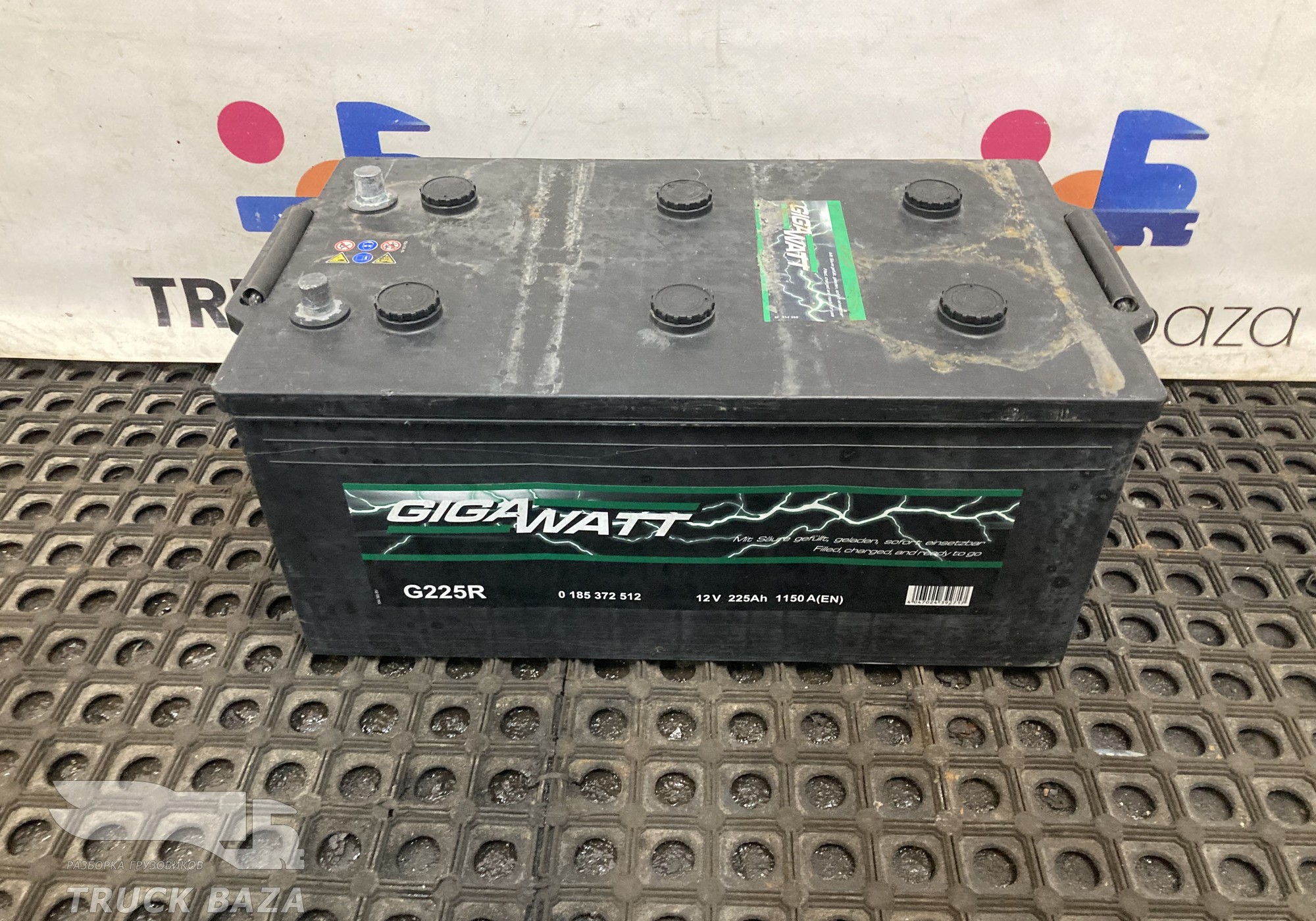 0185372512 Аккумулятор GIGAWATT 225Ah 12V 1150А для Полуприцепы Нефаз