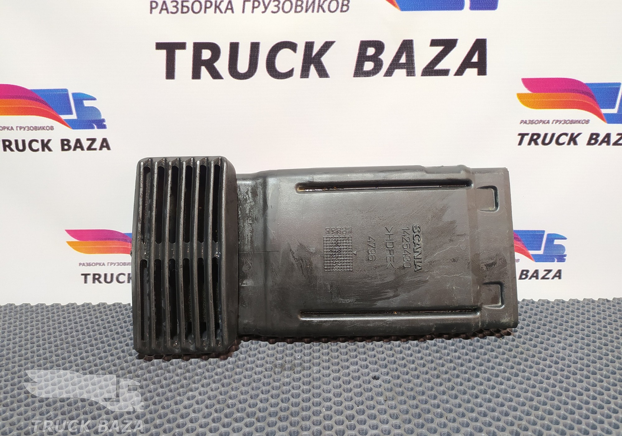 1425430 Воздухозаборник для Scania 4-series R (с 1995 по 2007)
