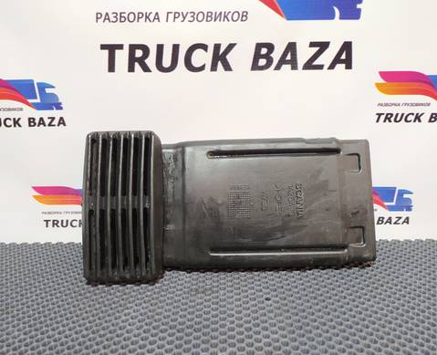 1425430 Воздухозаборник для Scania 4-series