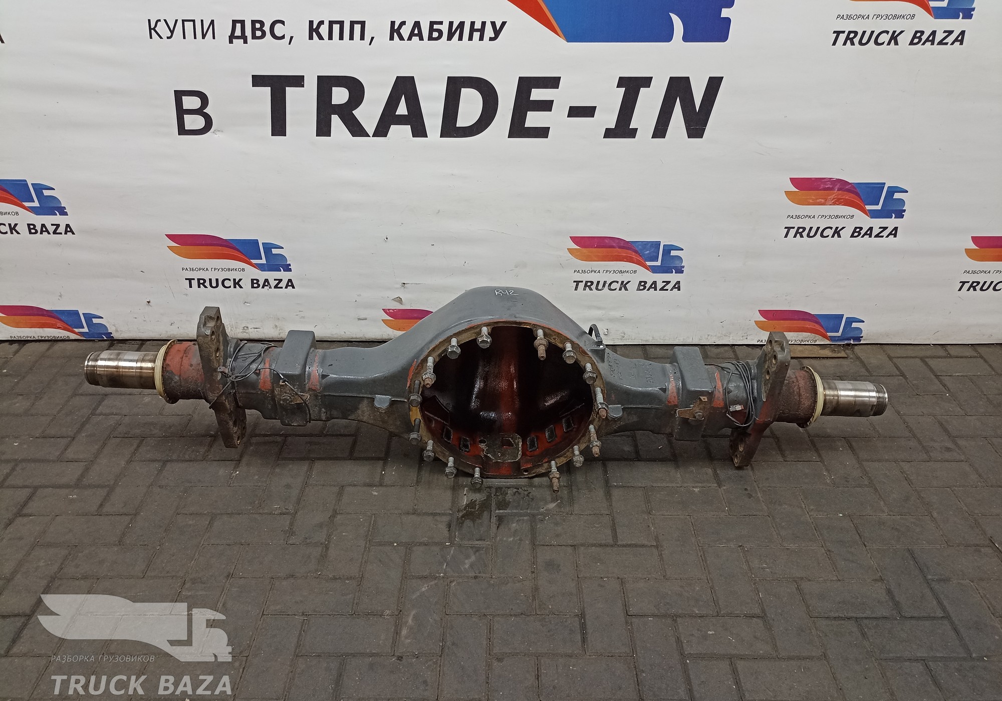 7420836877 Корпус заднего моста чулок для Renault