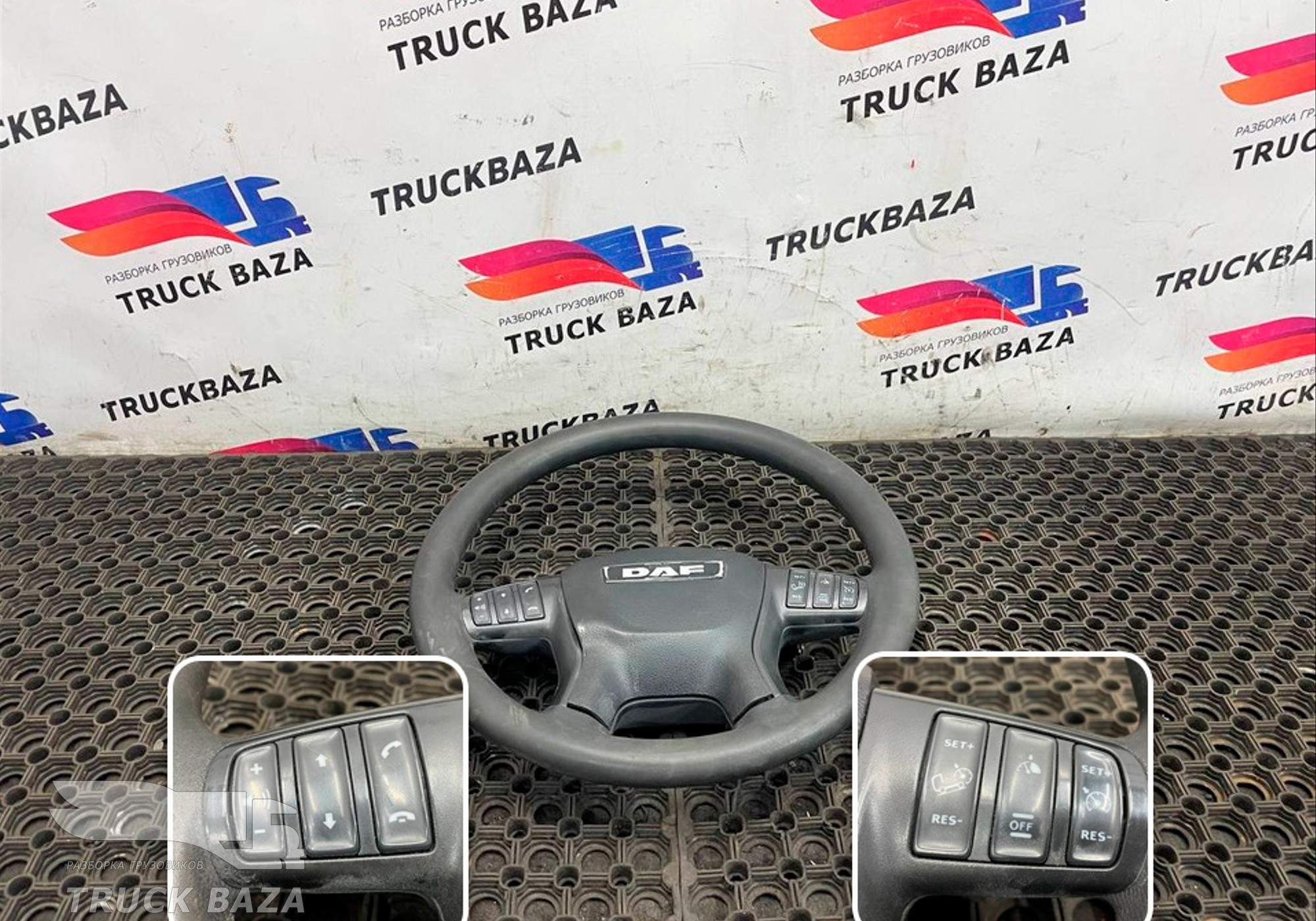 1843731 Руль для Daf XF106 (с 2012)