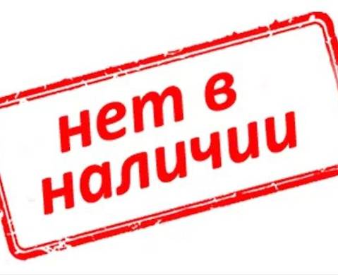 Разные Грузовики в разборе