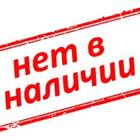 Разные Грузовики в разборе