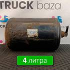 81514010194 Ресивер воздушный 4 L для Man TGM III (с 2013)