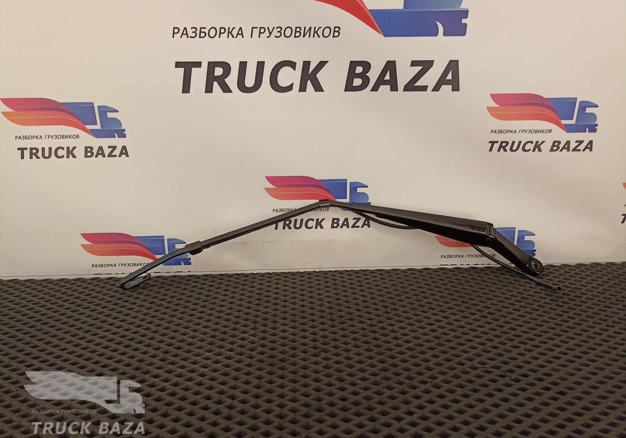 1238778 Поводок стеклоочистителя для Daf CF I (с 2000 по 2006)